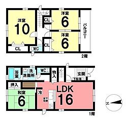 中古戸建　東郷町春木台4丁目