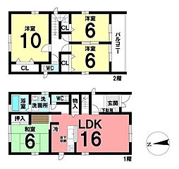 中古戸建　東郷町春木台4丁目