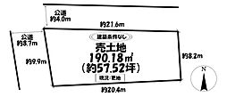 売土地　みよし市打越町苗座
