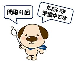 中古戸建　東郷町大字和合字牛廻間