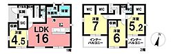 新築戸建　みよし市莇生町小金下　全2棟　2号棟