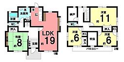 中古戸建　みよし市三好丘桜1丁目