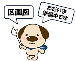 売土地　豊明市沓掛町十王堂