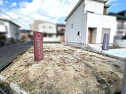 売土地 東郷町和合ケ丘3丁目 1号地