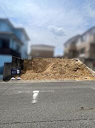 売土地 東郷町北山台1丁目