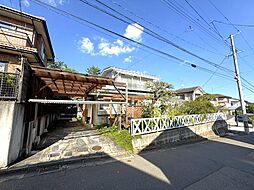 仙台市青葉区中山６丁目