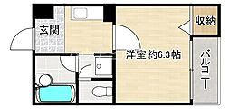 大阪市都島区中野町2丁目