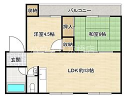 大阪市旭区新森7丁目