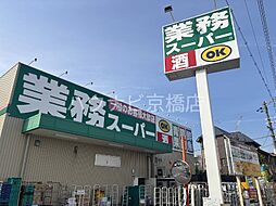 大阪市旭区高殿4丁目