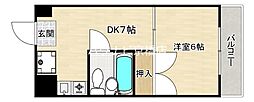 大阪市城東区鴫野西5丁目