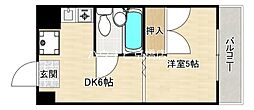 大阪市城東区鴫野西5丁目
