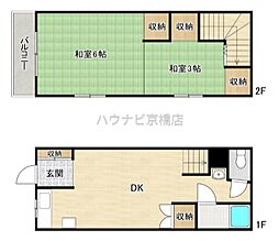 大阪市城東区野江1丁目の一戸建て