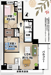 サンヴェール鶴見緑地 1502