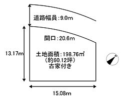大阪府堺市美原区さつき野西１丁目