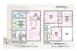 東近江市林田町第５期 2号棟