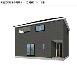 東近江市妙法寺町第４期 ２号棟