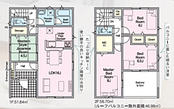 東近江市妙法寺町第４期 1号棟