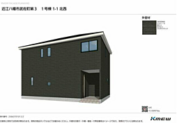 近江八幡市武佐町新築