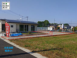 マイガーデン市ノ川 (1)