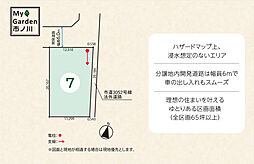 マイガーデン市ノ川13区画 (7)