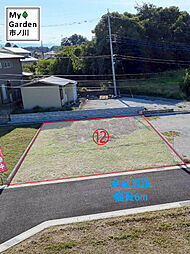 マイガーデン市ノ川13区画 (12)