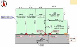練馬区高松　条件なし分譲地