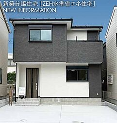 横須賀市長坂2丁目