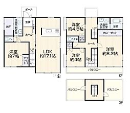 春日井市中野二丁目