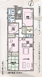 豊山町豊場第１６ 1号棟