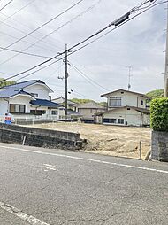 みどりヶ丘土地