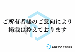 名古屋市港区正徳町１丁目