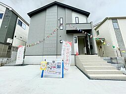 新築戸建　四街道市旭ケ丘5丁目