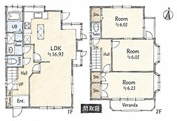 金沢区長浜　中古戸建