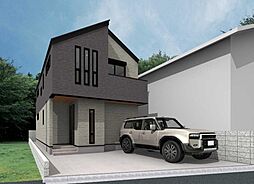 新築戸建 大倉山 限定１棟 A号棟
