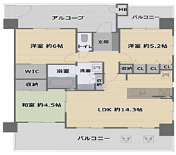 リベール明石相生町