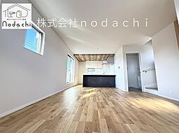 令和9年開通 山手環状線沿い 大久保町大窪　新築戸建