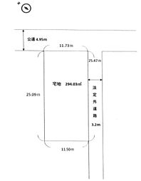 作業場・事務所付 大久保町森田土地 資料あります