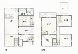 吹き抜けとロフトのある住まい　大久保町大久保中古戸建