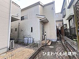 藤沢市善行2丁目　中古戸建て
