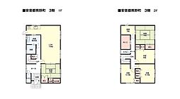 KEM安芸郡熊野町3期