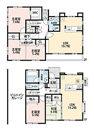 我孫子市船戸3丁目戸建