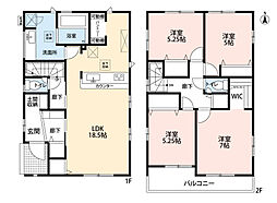 青山台2丁目新築戸建全2棟