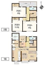 新築戸建　清水町長沢　Ｂ棟