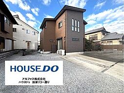 中古戸建　下香貫牛臥　オール電化住宅