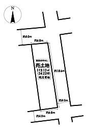 売土地　沼津市下香貫宮原