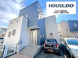 中古戸建　オール電化　下香貫宮脇