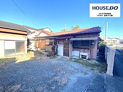 中古戸建 沼津市原 平屋