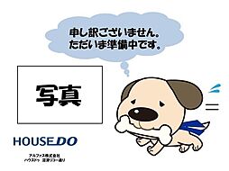 エンゼルハイム足高5階