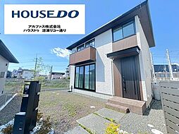 新築戸建 セキュレア沼津大岡IX　3棟　3号地