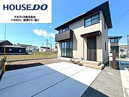 新築戸建 セキュレア沼津大岡IX　3棟　2号地